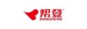 帮登/BANGDENG品牌