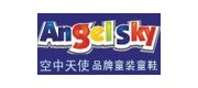 angel sky/angel sky品牌