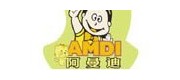 阿曼迪/AMDI品牌