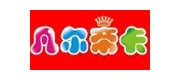 凡尔帝卡/frdk品牌