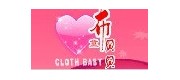 布童贝贝/butongbeibei品牌