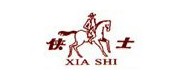 侠士/xiashi品牌