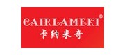 卡纳米奇/CAIRLAMEKI品牌