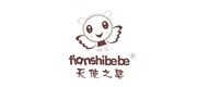 天使之婴/tianshibebe品牌