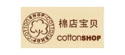 棉店宝贝/cottonSHOP品牌