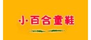 小百合/xiaobaihe品牌