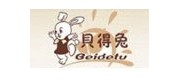 贝得兔/beidetu