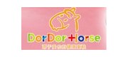 多多马/DorDorHorse品牌