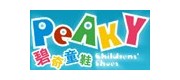 碧奇/PEAKY品牌