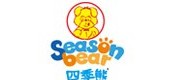 四季熊/seasonbear品牌