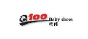 Q100/Q100品牌