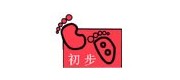 初步/chubu品牌