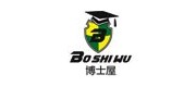 博士屋/boshiwu品牌