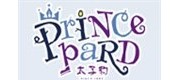太子豹/princepard品牌