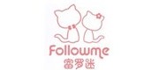 富罗迷/FOLLOWME品牌