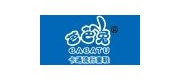 芭芭兔/babatu
