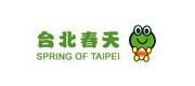 台北春天/SPRING OF TAIPEI品牌