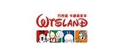 万泰盛/WTSLAND