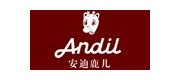 安迪鹿儿/ANDIL品牌