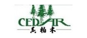 香柏木/CEDAR品牌