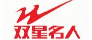 双星名人/doublestarmingren品牌