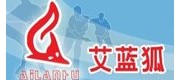 艾蓝狐/ailanhu品牌