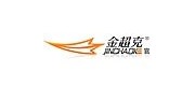 金超克/jinchaoke品牌