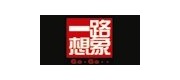 一路想象/YI LU XIANG XIANG品牌