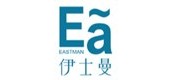 Ea伊士曼/Eastman品牌
