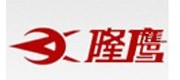 隆鹰/longying品牌