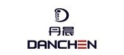 丹晨/DANCHEN品牌