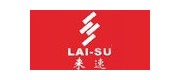 来速/laisu品牌