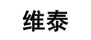 维泰/weitai品牌