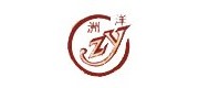洋洲/yangzhou品牌