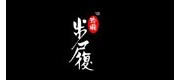 步履玲珑/BULVLINGLONG品牌
