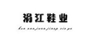 涓江/juanjiang品牌