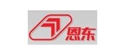 恩东/endong品牌