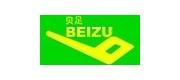 贝足/beizu