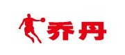 乔丹体育/QIAODAN
