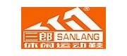 三郎/sanlang品牌