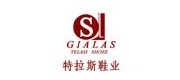 特拉斯/telasi品牌