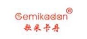 歌米卡丹/GEMIKADAN品牌