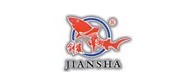 剑鲨/jiansha品牌