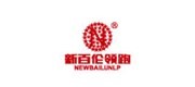 新百伦领跑/NEWBAILUNLP品牌