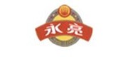永亮/yongliang品牌