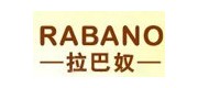 拉巴奴/rabano品牌