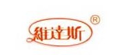 维达斯/wds品牌