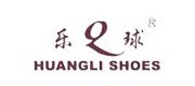 乐球/huangli shoes品牌