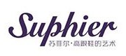 苏菲尔/suphier品牌