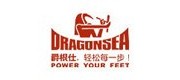 爵根仕/DragonSea品牌